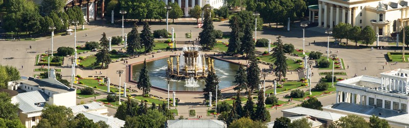 Большая прогулка по Москве
