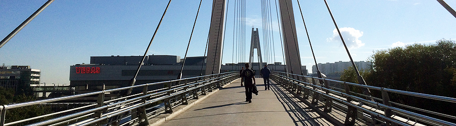 Открывая Красногорск: Павшинский мост